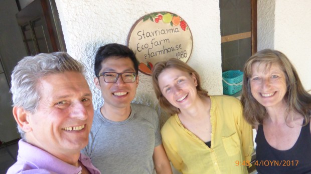 Stavrianna-FCF-2017-9